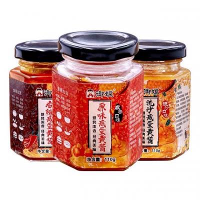 Sốt Trứng Muối